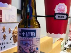 -桂源铺奶茶店(湟普汇店)