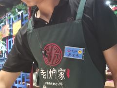 -老炉家木炭烤肉(长江国际店)