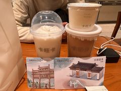 -卡旺卡(马鞍山万达广场店)