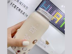 -夻茶HUATEA(水晶郦城店)