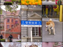 -飞马旅黎黄陂路文旅街区