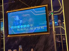 -INLOVE KTV(西溪印象城店)