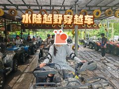 -海南槟榔谷黎苗文化旅游区