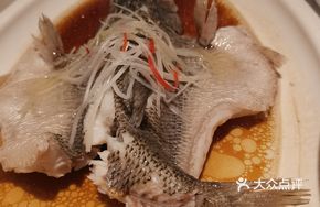 Steamed Sea Bass