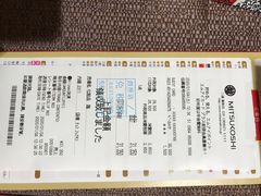 -三越百货(三越银座店)