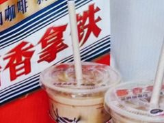 -瑞幸咖啡(镇江新城吾悦广场店)