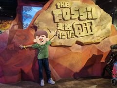 -珠海横琴国家地理探险家中心(创新方)