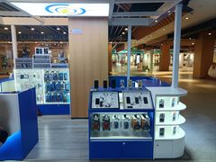 -闪惠修·手机维修贴膜(森兰商都店)