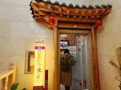 -汉宫汤泉汗蒸洗浴(五四广场店)