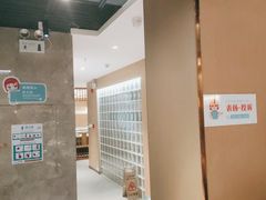 -野妹火锅(龙岗店)