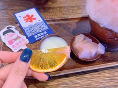 -WONDER ICE 萬得冰田(建設路总店)