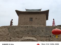 -镇北堡西部影城