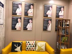 -启辰口腔(南坪店)