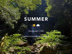 -藏龙百瀑风景区