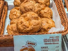 -西树泡芙(湛江万达店)