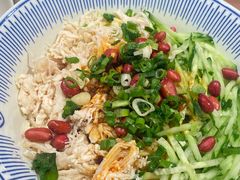 -遇见小面(深圳中心书城店)
