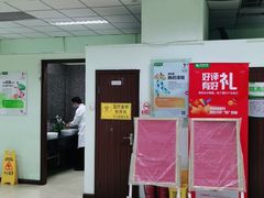 -慈铭体检(世纪城分院)