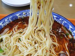 -清真磨沟沿老字号牛肉面(总店)