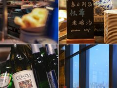 -君悦酒店·乐厨·高空自助餐(青年大街店)