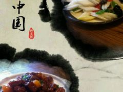 android_upload_pic-妈妈的味道(工人体育场东路店)
