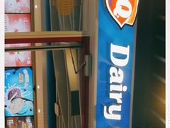 -DQ·蛋糕·冰淇淋(通州万达店)