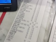 -赤坂亭M9和牛烧肉(世博源店)