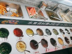 -旺晖本帮骨头煲·深夜火锅(梅园路店)