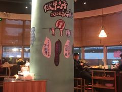 -三人行骨头王火锅(长寿店)