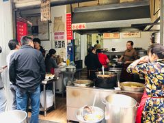 -蓉城西二道无名冒菜(西二道街店)
