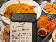 -BetterThai 泰加(苏州中心店)