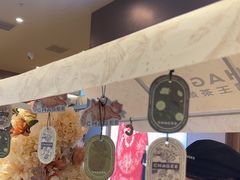 -霸王茶姬(上海恒基名人店)