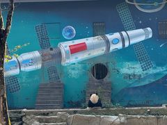 -中国大熊猫保护研究中心雅安碧峰峡基地