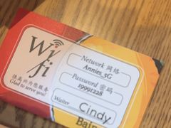 -安妮意大利餐厅(世贸天阶店)