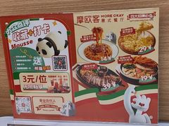 -圣彼得堡观江俄餐厅(中央大街黑金冠店)