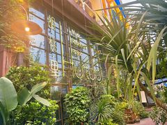 -胡桃里乐队酒馆(鎏嘉码头店)