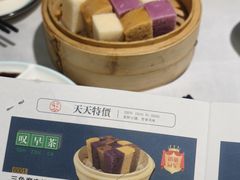 -嘉缤苑