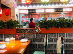 大堂-二姐家三个拿手菜·北塘海鲜·大馅锅贴王(成林道店)