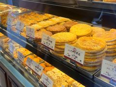 -嘉乐蛋挞王(文明分店)