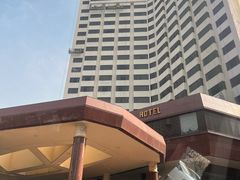 -中山国际酒店中餐厅