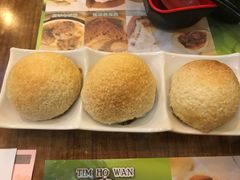 -添好运点心专门店(深水埗店)