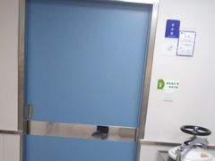 -宠颐生宠物医院·犬猫全科·皮肤科(商业街店)