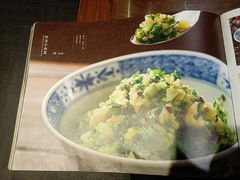 -老铺烤鸭(宝鸡店)