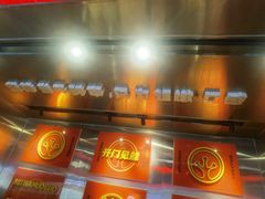 -蛙宴·美蛙火锅基地(万象城店)