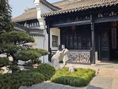 -绮园景区