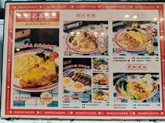 -孖记茶档·热腾茶餐(荔湾领展广场店)