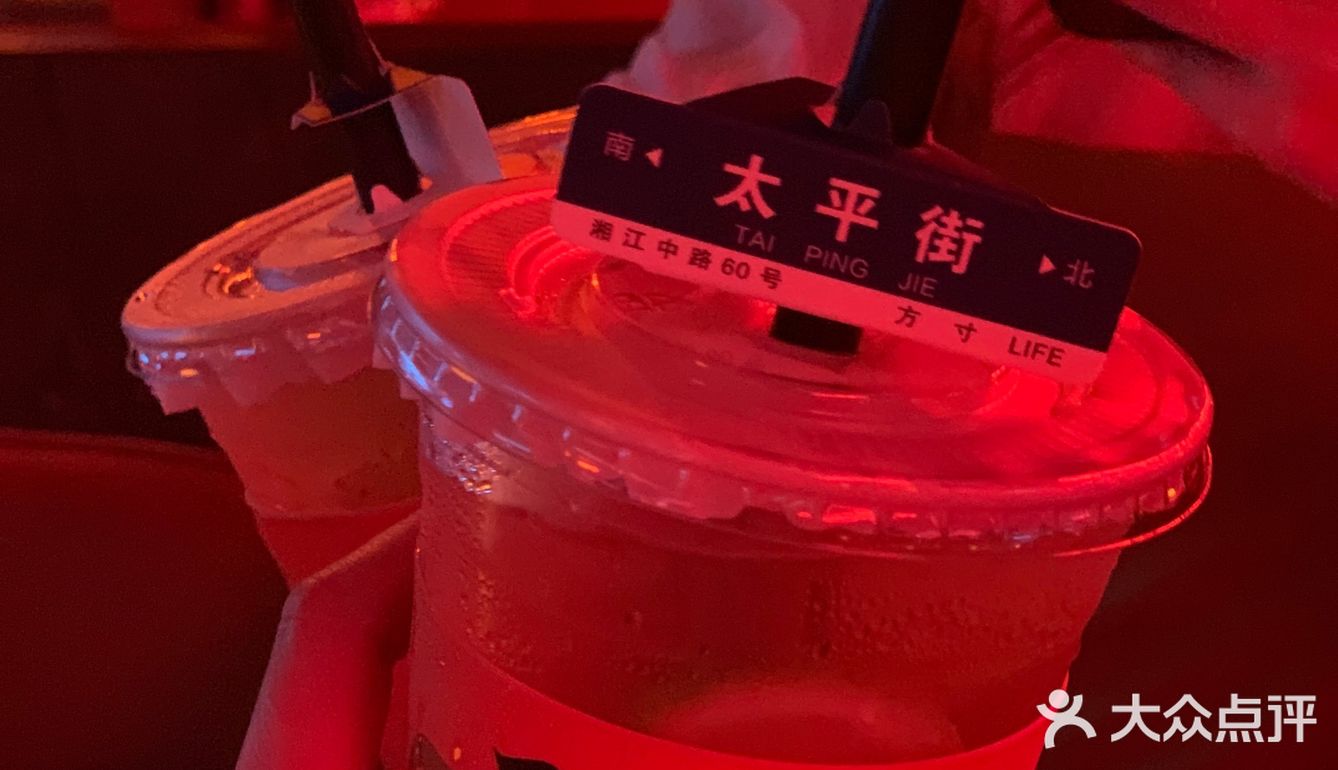 想你的风还是吹到了长沙