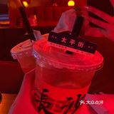 想你的风还是吹到了长沙