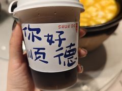 -顺鹅季·非遗烧鹅(六道口店)