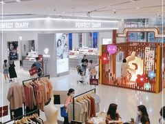 -五月花商业广场(中山五路店)