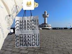 -ChanDu躔度咖啡(灯塔店)